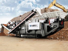 履带式移动反击式破碎站
