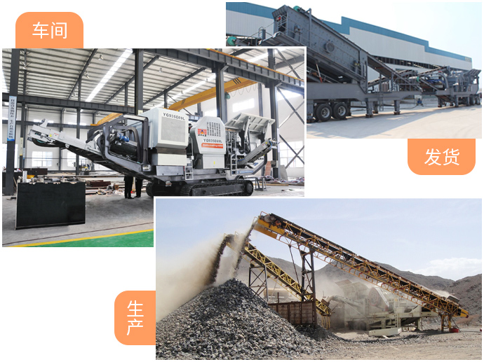 建筑垃圾粉碎机 建筑垃圾粉碎机